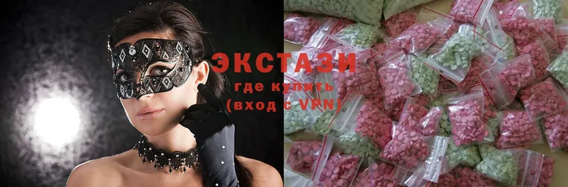 KRAKEN рабочий сайт  Ковров  Экстази MDMA  где купить наркоту 